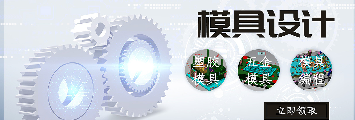 活动图1