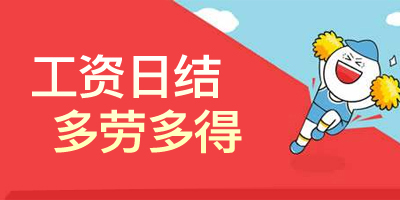 <strong>傲世皇朝注册登录</strong>