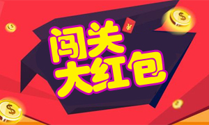 <strong><font color='#FF0000'>傲世皇朝平台注册</font></strong>