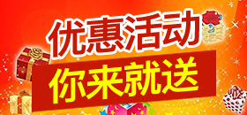 <strong>傲世皇朝平台登录</strong>