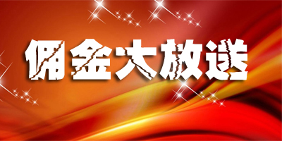 傲世汽车配件模具