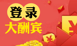 傲世玩具模具